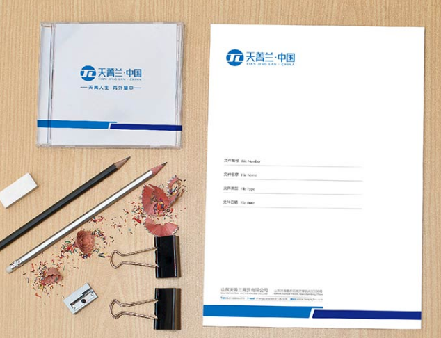 濟(jì)南畫(huà)冊(cè)設(shè)計(jì)